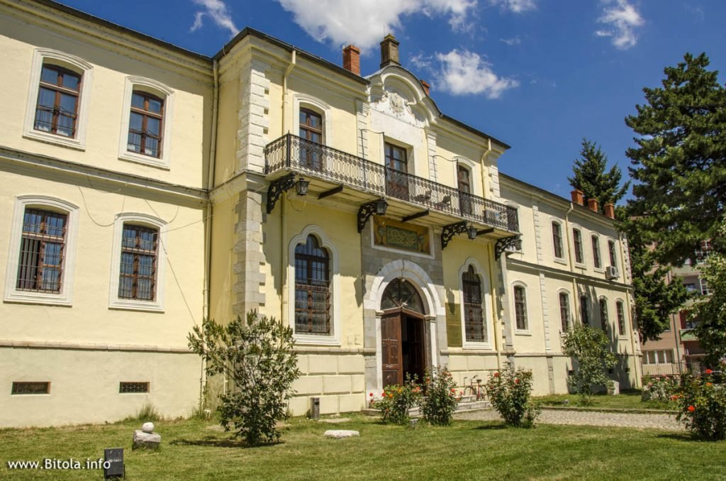 Bitola Museum Macedonia