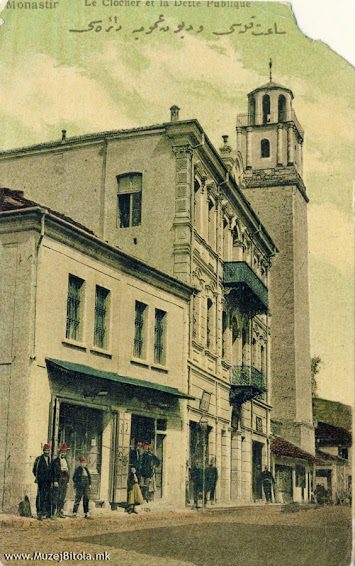 Clock Tower in Bitola on postcard from 1908