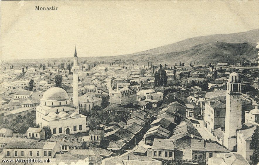 Yeni Mosque with Clock Tower and Pekmez Bazaar during the First World War