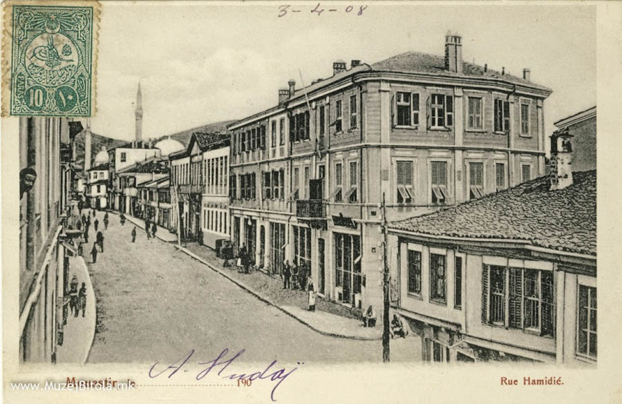 The Main street Rue Hamidie Shirok Sokak Bitola with Catholic church 1907