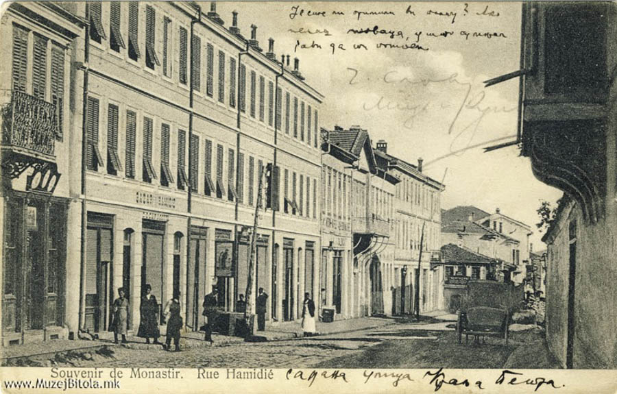 The Main street Rue Hamidie Shirok Sokak Bitola with Catholic church 1907
