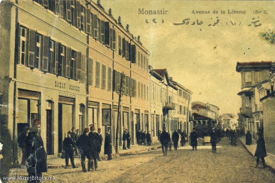 The Main street Shirok Sokak Bitola 1908