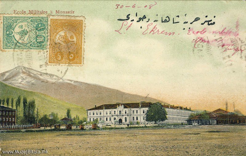 bitola military academy