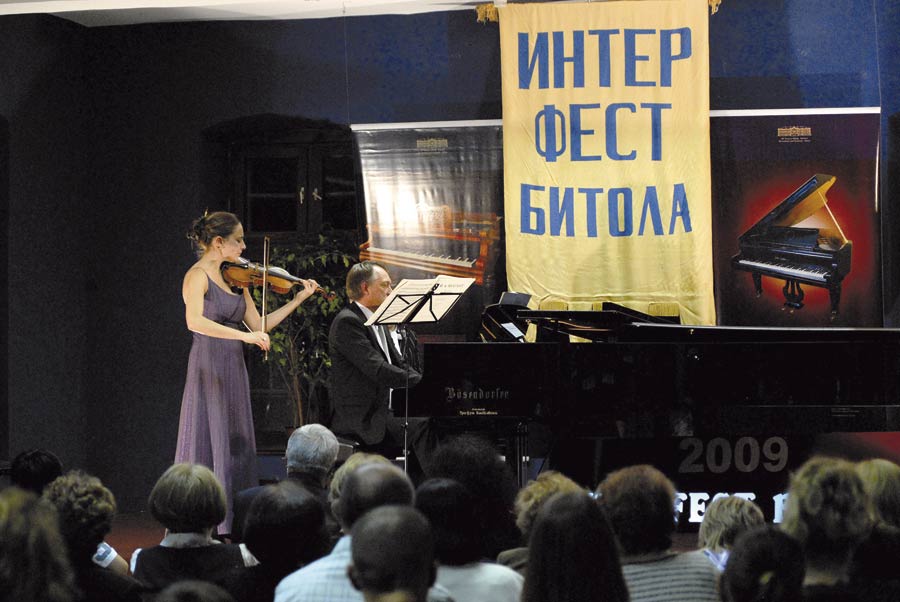 Interfest Bitola - Festival for Classical Music
