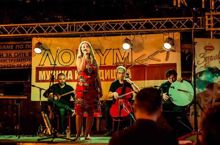 Lokum fest Bitola - Music performance