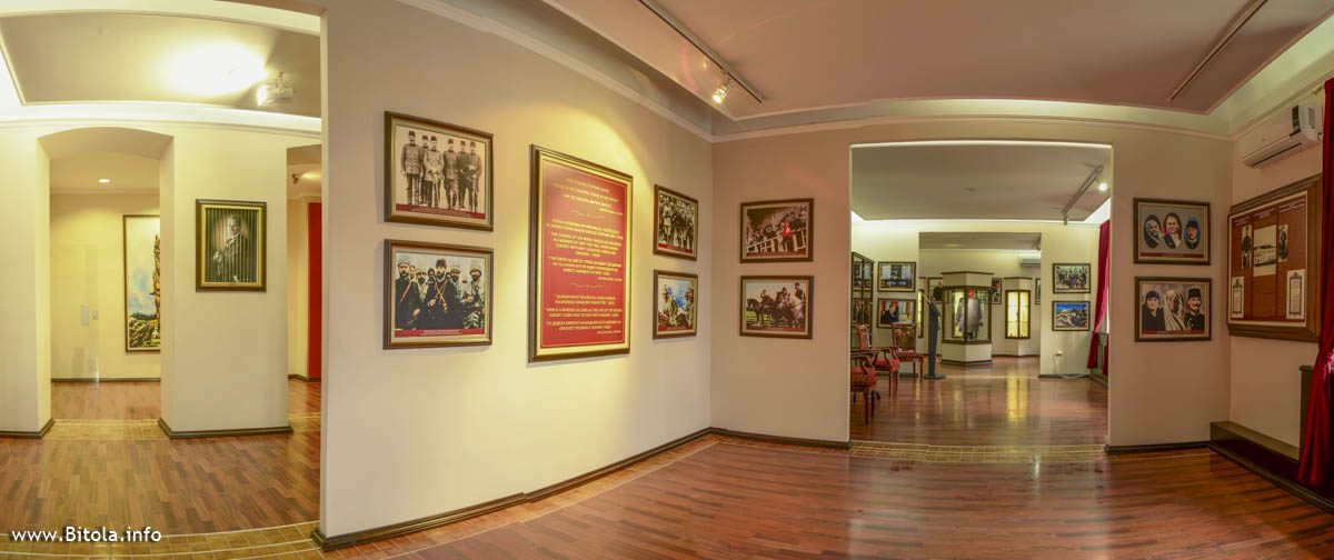 Mustafa Kemal Ataturk Museum Bitola Macedonia