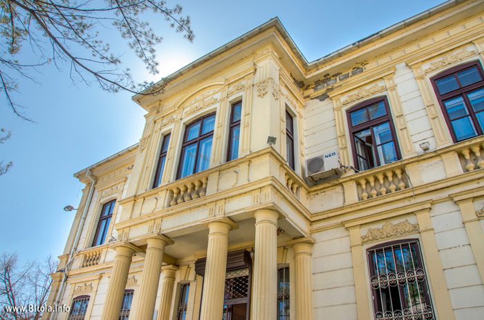 Rectorate building - University St. Kliment Ohridski in Bitola, Macedonia