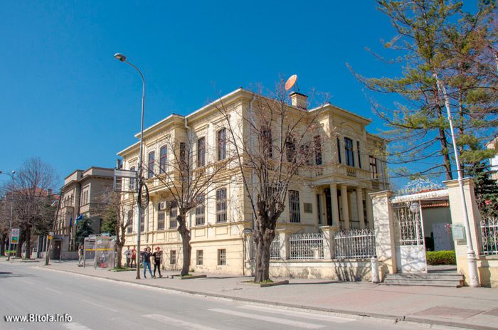 Rectorate building - University St. Kliment Ohridski in Bitola, Macedonia