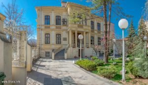 Rectorate building - University St. Kliment Ohridski in Bitola, Macedonia