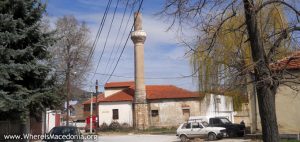 cinar-mosque-bitola