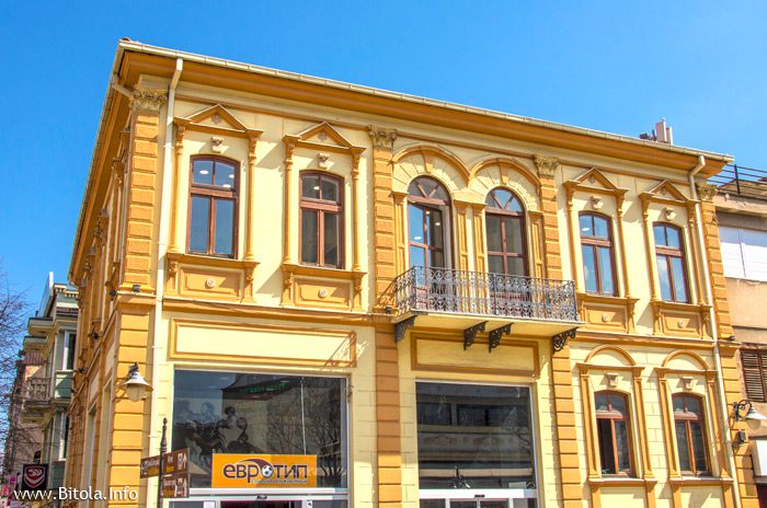 Куќата во која живеела Елени Каринте