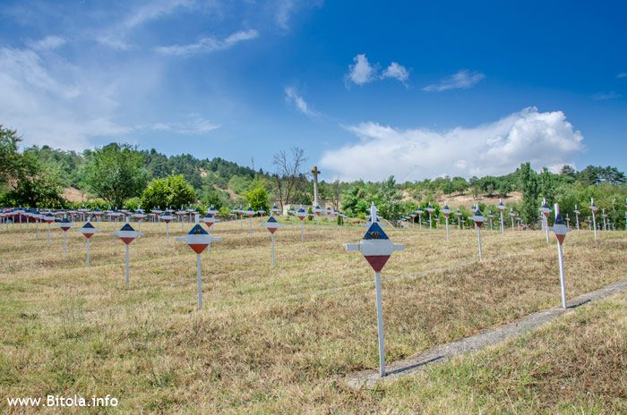 Serbian Military Cemetery in Bitola