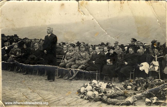 German Military WW1 Cemetery - Totenberg - Bitola, Macedonia 25 X 1936