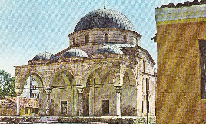 Haydar Kadi Mosque bitola