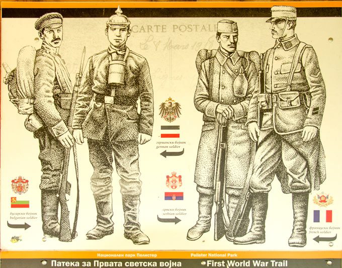 WW1 National Park Pelister 05