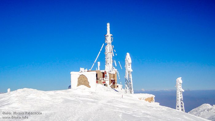 Antena Peak Pelister National Park Macedonia