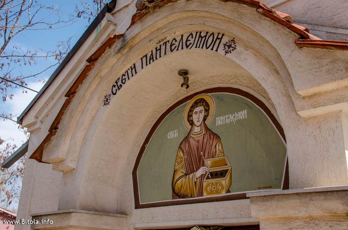 Sv Pantelejmon Bitola