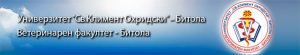 veterinaren fakultet bitola