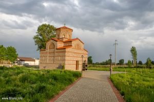 Sv. Zlata Meglenska Bitola Macedonia