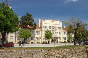 City Hall - Bitola, Republic of Macedonia