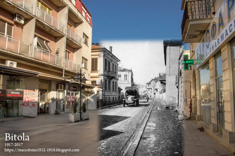 Shirok Sokak Street in Bitola during WW1