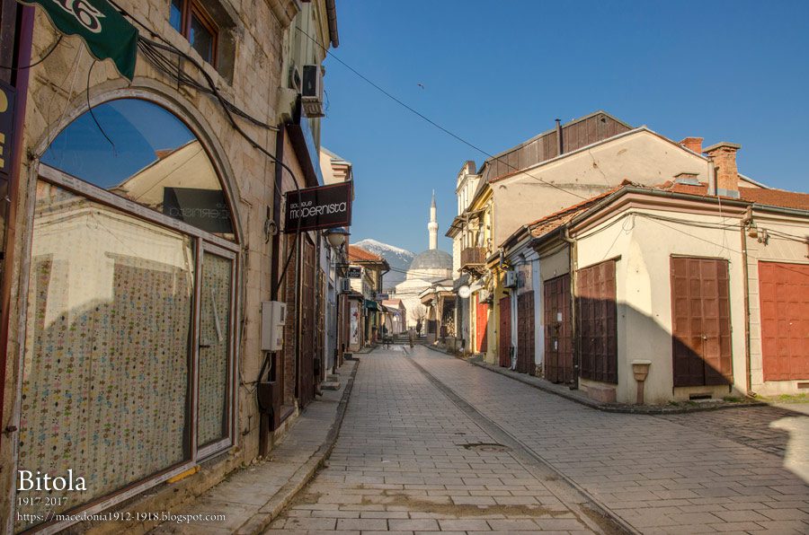 Bitola old bazaar 2017
