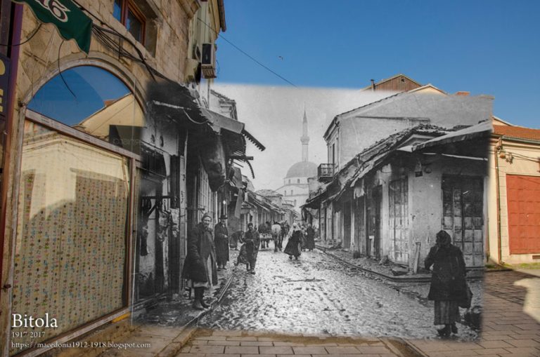 Bitola old bazaar 1917