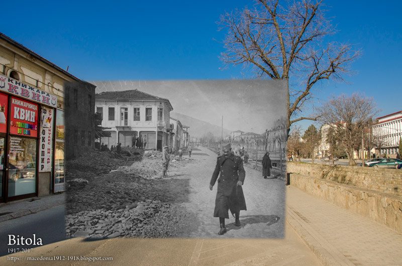 Bitola 1917 / 2017 - 1-vi Maj Boulevard