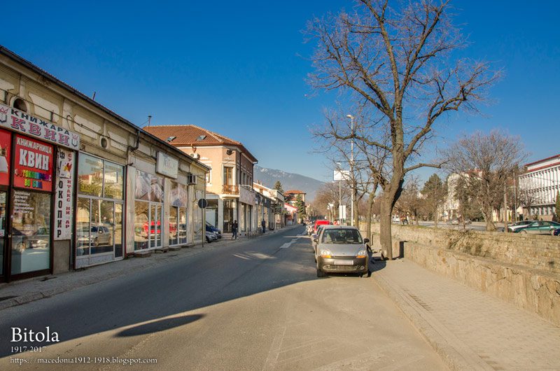 Bitola 1917 / 2017 - 1-vi Maj Boulevard