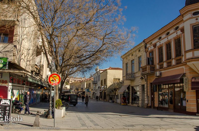 Kamen Most Bitola - 2017