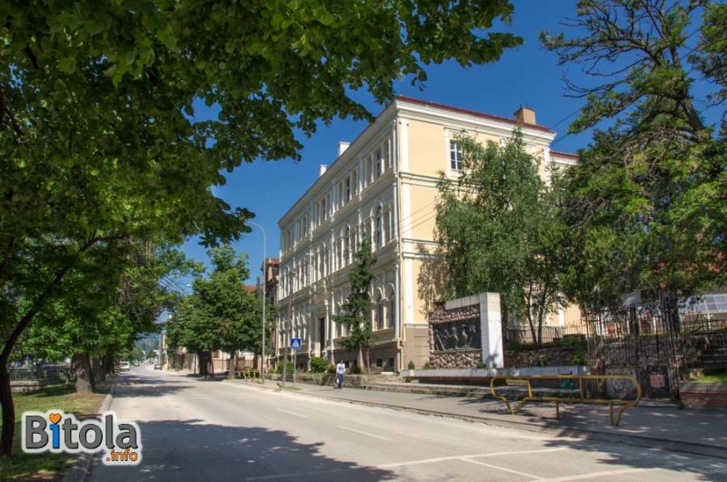 Gimnazija - Josip - Broz Tito - Bitola, Macedonia