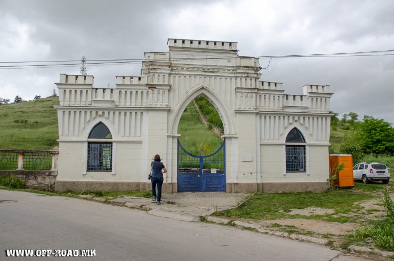Jewish Cemetery in Bitola, Macedonia
