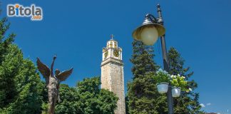 Clock Tower Bitola