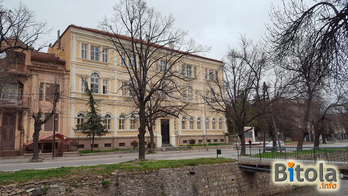 Гимназија Јосип Броз Тито