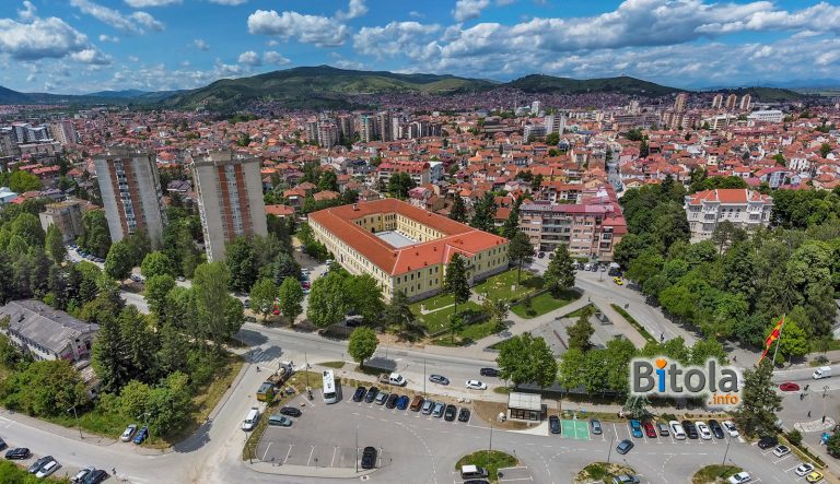 Bitola Museum