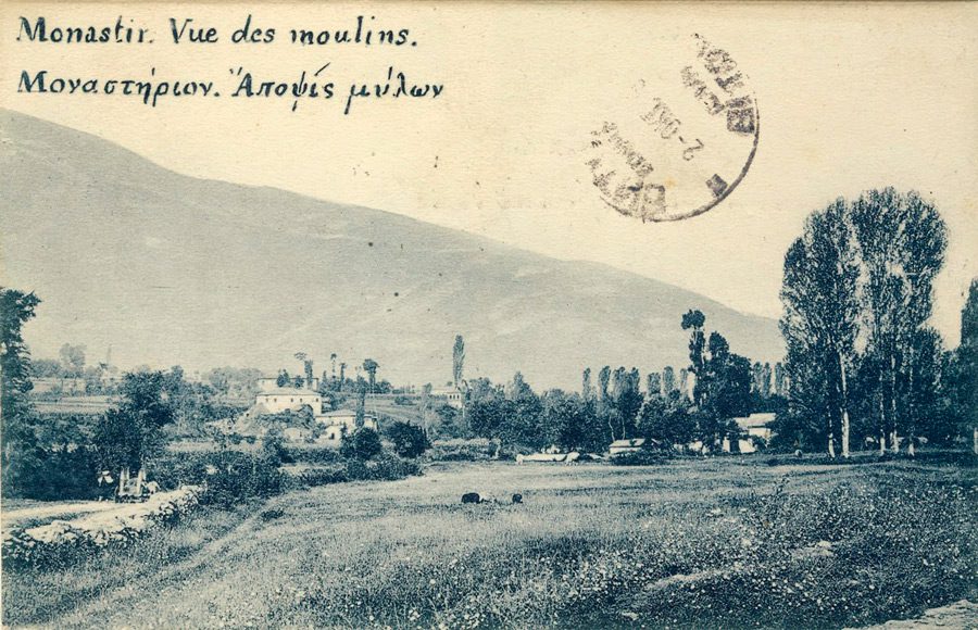 Местото Довлеџик со водениците во септември фотографирано во1907 година.