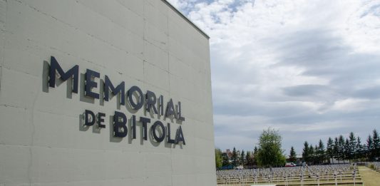 Memorial Museum - French military cemetery – Bitola (Memorial de Bitola)