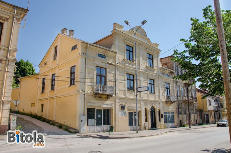 Museum of the Albanian alphabet