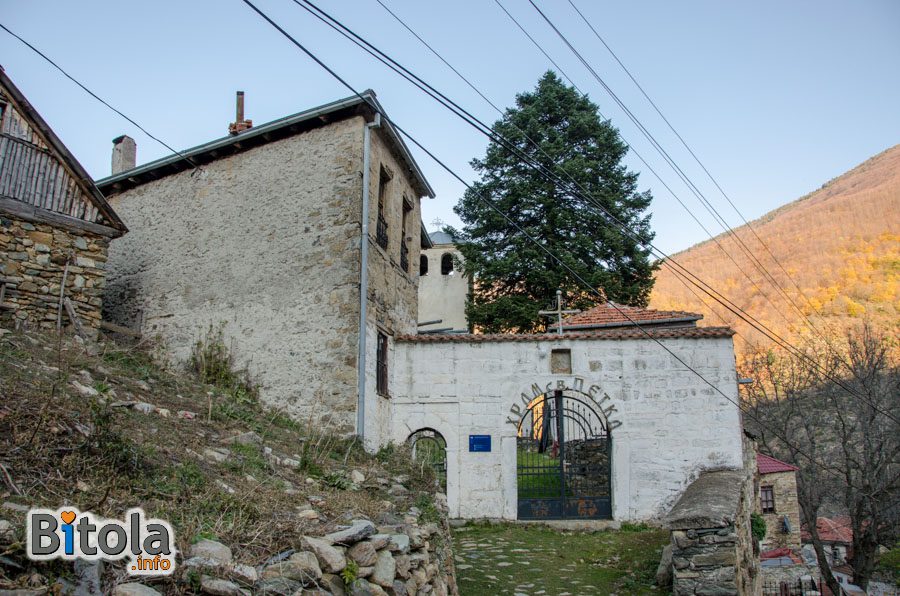 St. Petka church, Malovishte village