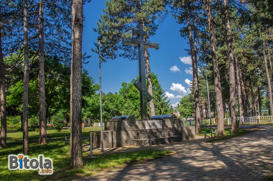 Russian cross - Bitola, Macedonia