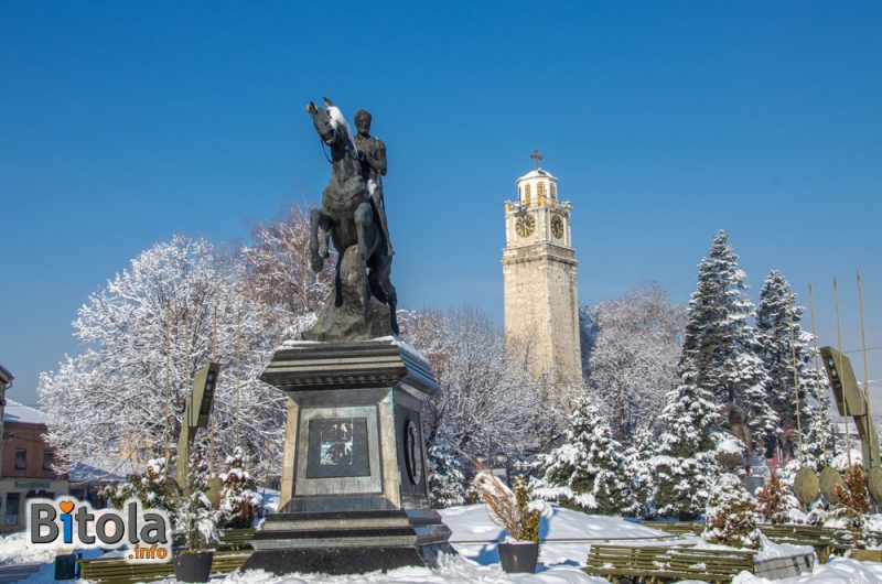Bitola, Macedonia - Magnolia Square