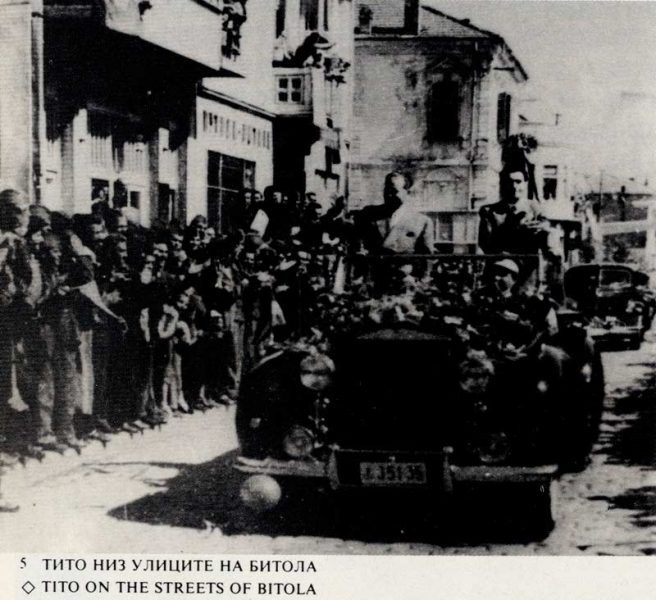 Тито во Битола - сл -3