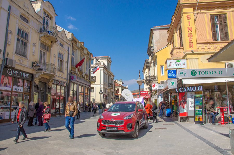 Shirok Sokak Street - Bitola - March 2017