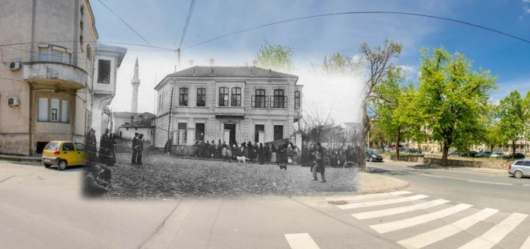 Некогаш Суд, а денес Музичко училиште - Битола некогаш и денес