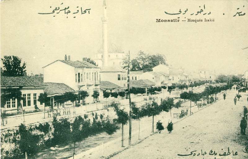 Реката Драгор и Исак џамија фотографирано некаде помеѓу 1900-1911 г