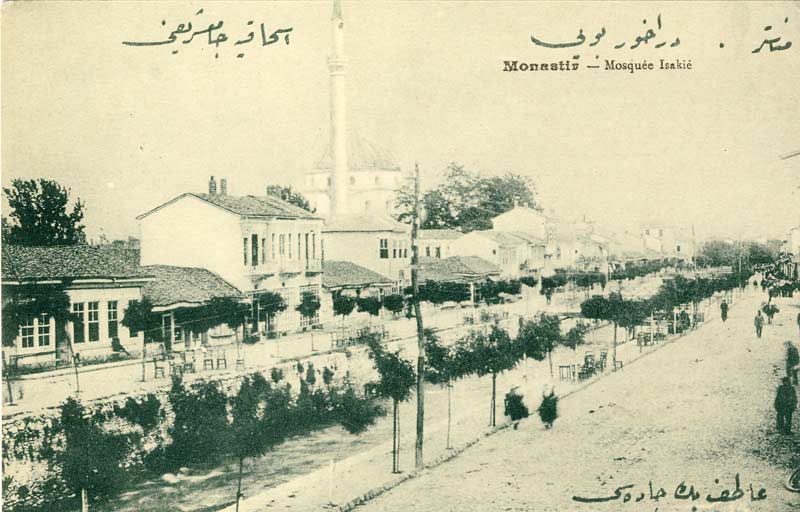 Реката Драгор и Исак џамија фотографирано некаде помеѓу 1900-1911 г