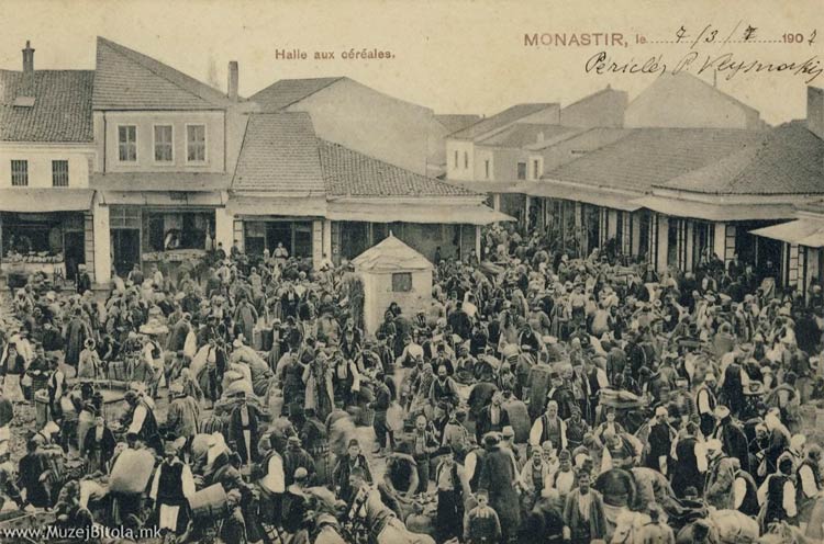 Житни Пазар мај 1905 испратена во Анверс, Белгија, 7 март 1907 год. Житни Пазар постоеше сé до 1973 година кога на тоа место беше изградена Стоковната куќа на Т.П.„Јавор”.