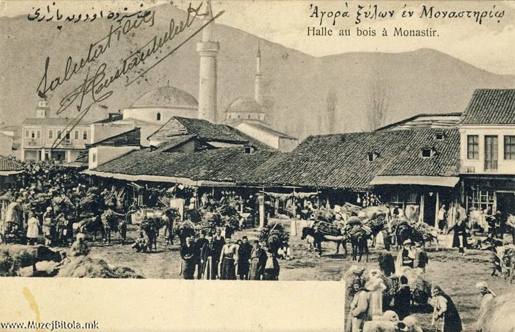 Дрвен Пазар на разгледница од 1904 година. Во заднината се гледаат Сунгур чауш бегова џамија, Исак џамија и Саат кулата. Истата е испратена во Солун во истата година