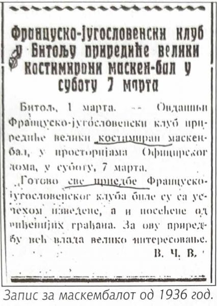 Karnevali vo Bitola