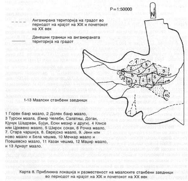 Маалски стамбени заедници во Битола